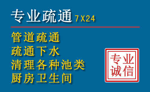 上虞搬家公司提示：夏季高温季节长途搬家的6大常识